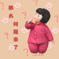 全国"两会"今日开幕!是时候发一份预告单了—梦娃带你看两会