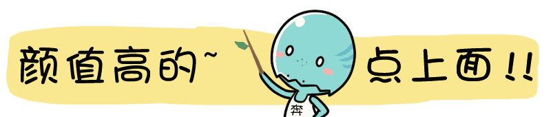 小伙熟睡中头上一阵刺痛，一摸竟摸到...头皮麻