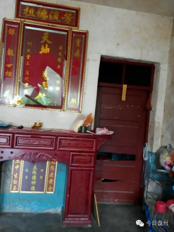 计划生育七个不准和五条禁令-怀孕期