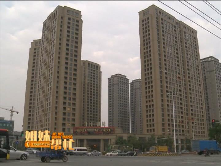 ����ʱ������ͼƬ