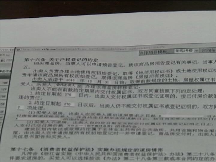 ����ʱ������ͼƬ