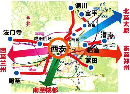 西银高铁(西安—银川)起自 西安北客站,经咸阳机场,礼泉,乾县,永寿