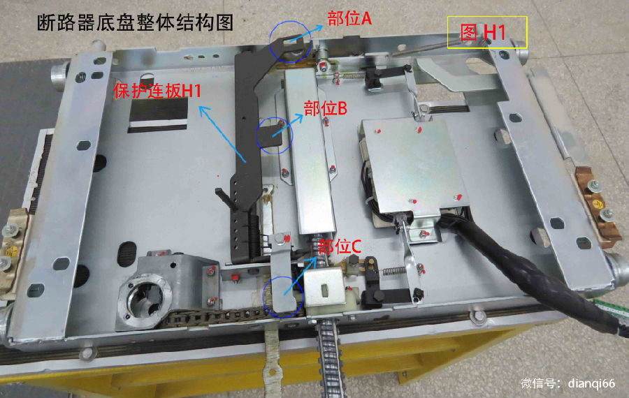 高压柜五防机械闭锁（三）完