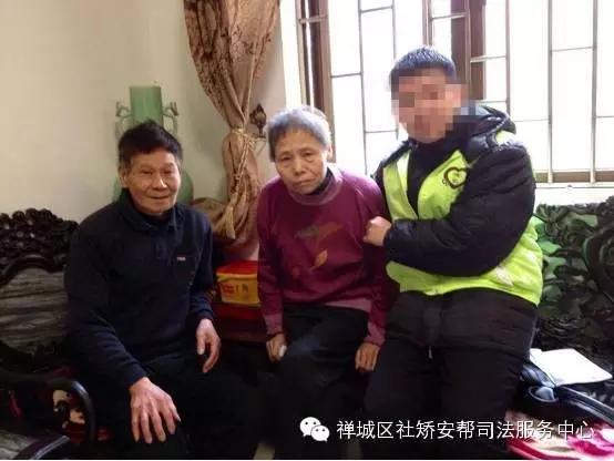 【社矫项目】寒潮来袭 社区矫正人员寒风送温暖 【社矫项目】寒潮来袭 社区矫正人员寒风送温暖