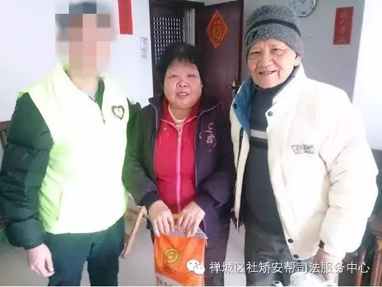 【社矫项目】寒潮来袭 社区矫正人员寒风送温暖 【社矫项目】寒潮来袭 社区矫正人员寒风送温暖