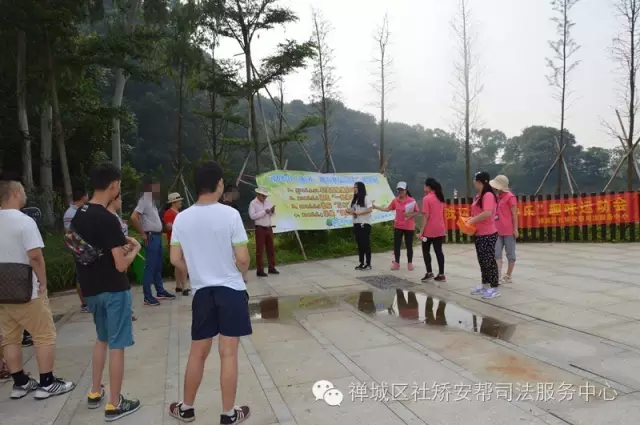 【社矫项目】禅城区社矫安帮司法服务成果展圆满结束 【社矫项目】禅城区社矫安帮司法服务成果展圆满结束