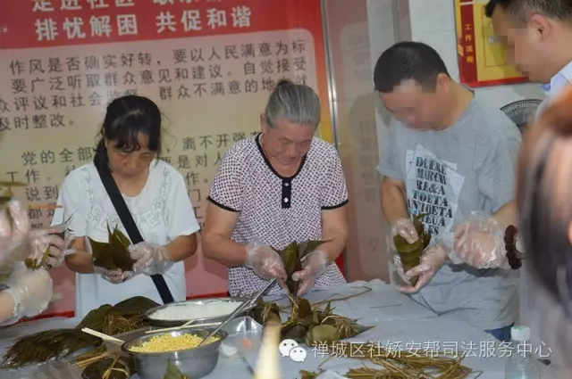 【社矫项目】禅城区社矫安帮司法服务成果展圆满结束 【社矫项目】禅城区社矫安帮司法服务成果展圆满结束