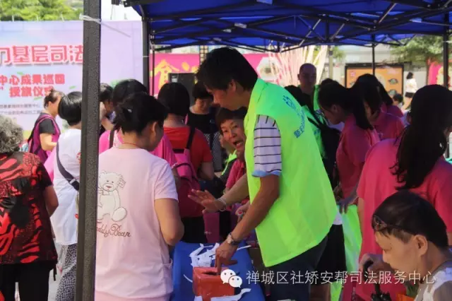 【社矫项目】禅城区社矫安帮司法服务成果展圆满结束 【社矫项目】禅城区社矫安帮司法服务成果展圆满结束