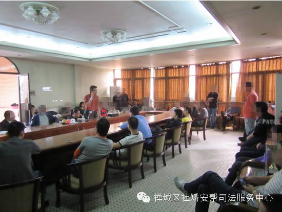 【社矫项目】社矫人员到敬老院参加公益劳动 【社矫项目】社矫人员到敬老院参加公益劳动