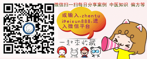 步态分析上曲线怎么解读步态分析的全面介绍_https://www.jmylbn.com_新闻资讯_第2张