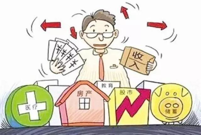 北上广人均存款_人均存款排名(3)