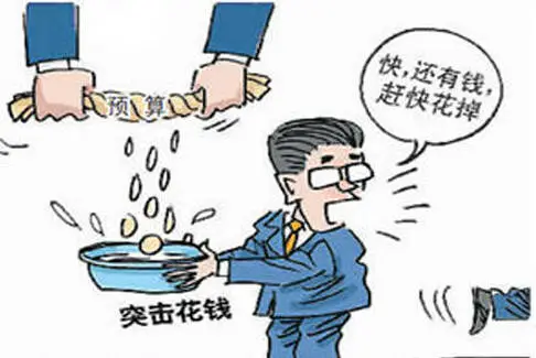 【为人处世】这十三件事,请您千万不要去做! - 铁树 - 铁树的博客:萍水芳甸 【为人处世】这十三件事,请您千万不要去做! - 铁树 - 铁树的博客:萍水芳甸