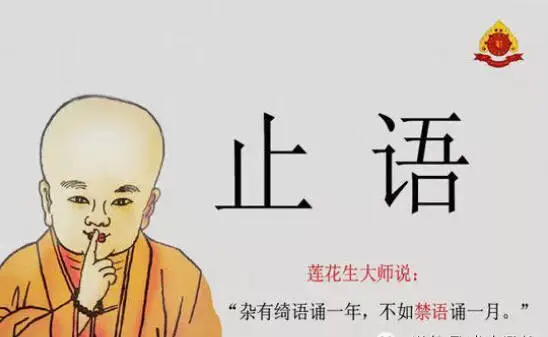 【为人处世】这十三件事,请您千万不要去做! - 铁树 - 铁树的博客:萍水芳甸 【为人处世】这十三件事,请您千万不要去做! - 铁树 - 铁树的博客:萍水芳甸