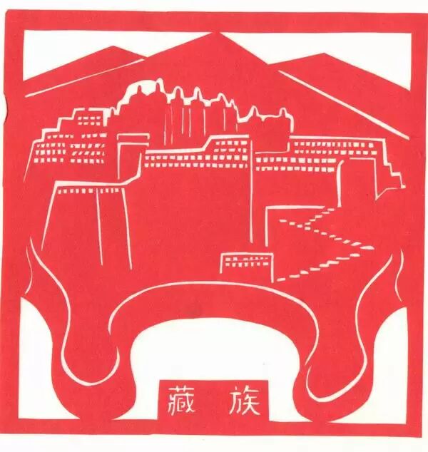 56个民族剪纸图腾精选欣赏