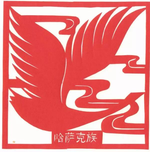 56个民族剪纸图腾精选欣赏