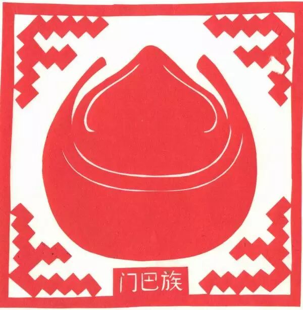 56个民族剪纸图腾精选欣赏