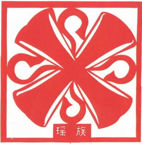 56个民族剪纸图腾精选欣赏