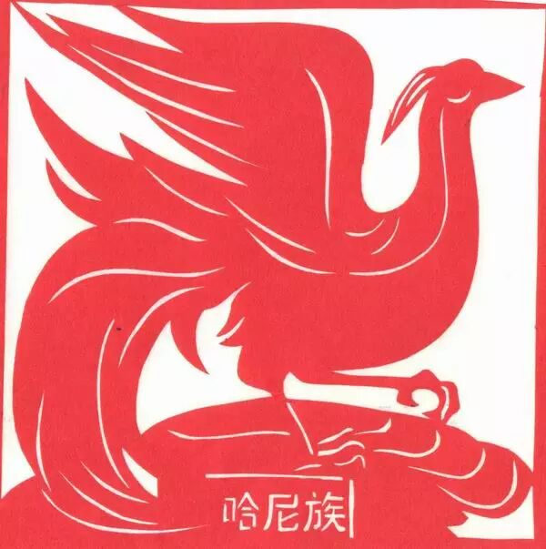 56个民族剪纸图腾精选欣赏