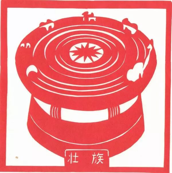 56个民族剪纸图腾精选欣赏