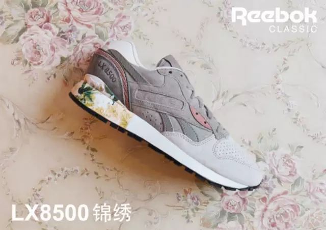 reebok lx9500