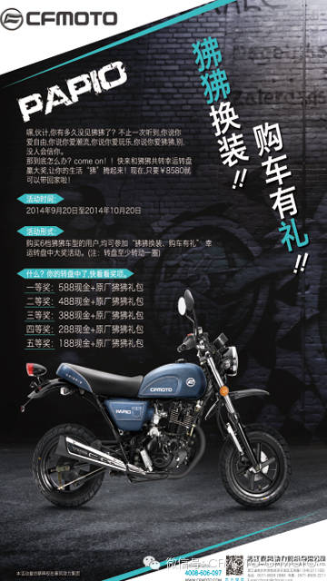 点击浏览下一页