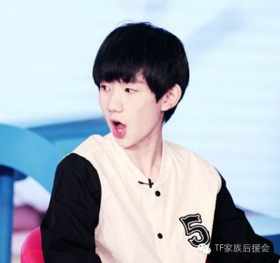 TFBOYS 王源艺考第一