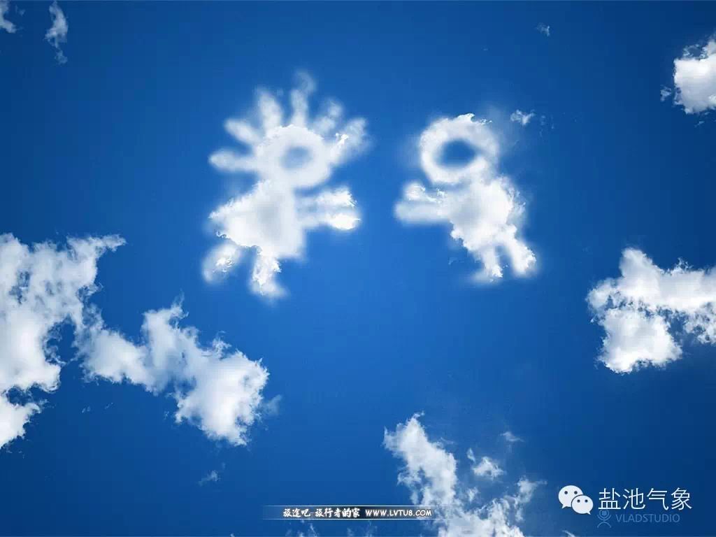 古时候,天气预报是一种神话,而在现代社会,天气预报是有局限的科学,是人类一种高级的智力游戏。天气预报是怎么做出来的;天气预报为什么有的时候不准,专家和主持人是以一种什么样的心态去看待和解决这些问题;宋英杰和杨丹以清新而知性的笔触展现了他们的天气预报情结,展现了他们鲜为人知的幕后故事。
