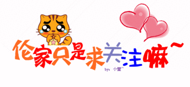 哺乳期吃消炎药注意事项