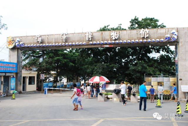 行走青岛:从栈桥到五四广场,12公里,4个小时 行走青岛:从栈桥到五四广场,12公里,4个小时