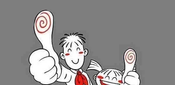 做好三件事，结交五种人！你就是非常成功的人了！ 第5张