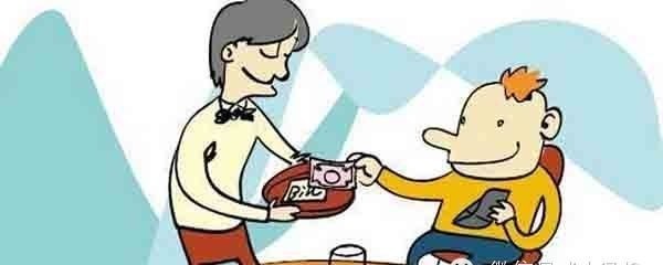 做好三件事，结交五种人！你就是非常成功的人了！ 第1张