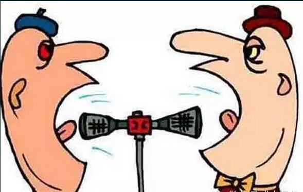 做好三件事，结交五种人！你就是非常成功的人了！ 第4张