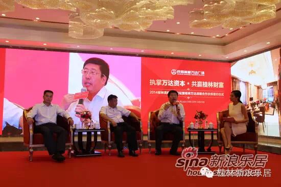 财政收入_2018桂林财政收入(3)