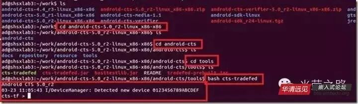 Example Image