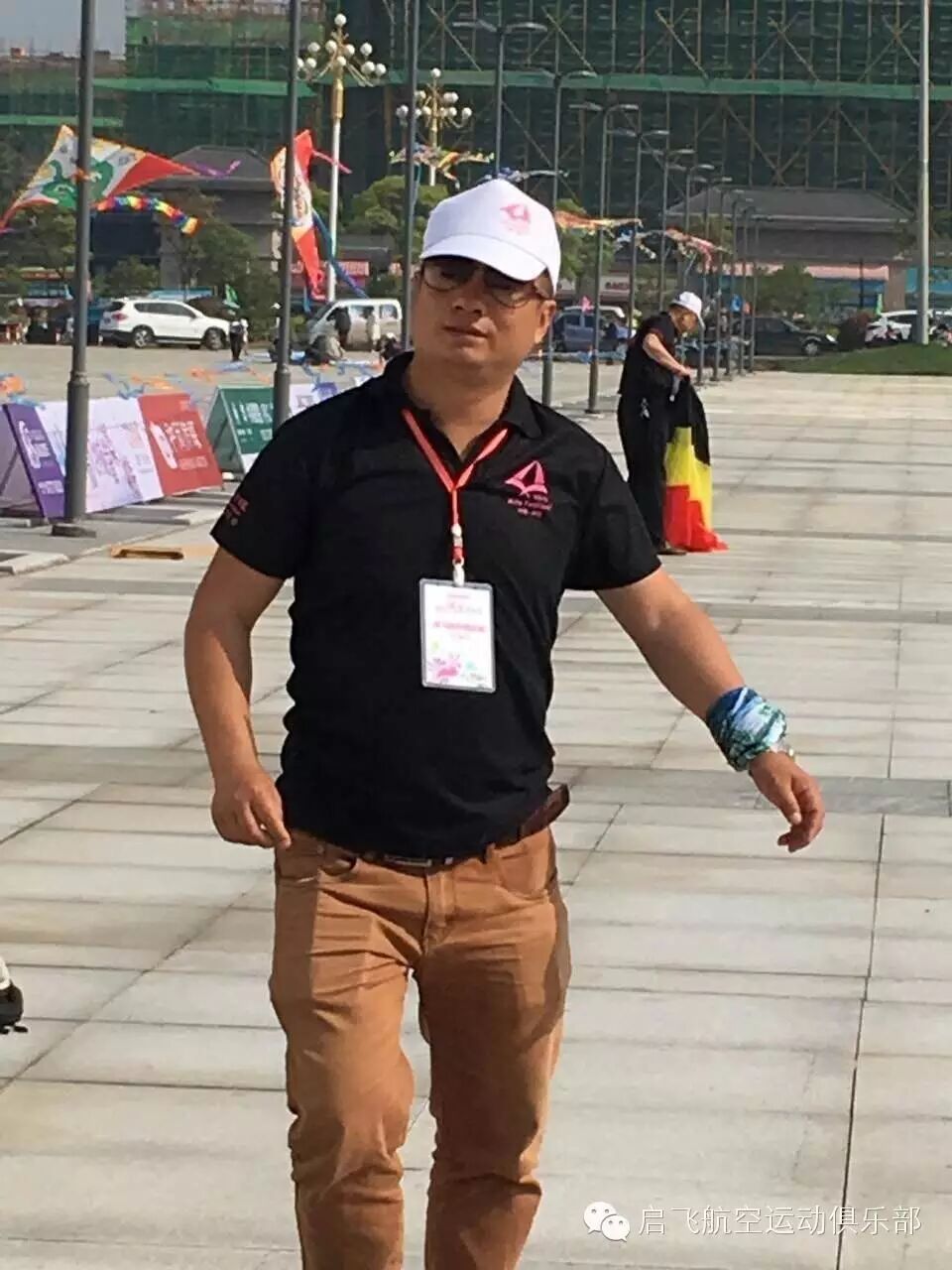 我們的“五一”特輯（啟飛航空運(yùn)動俱樂部）