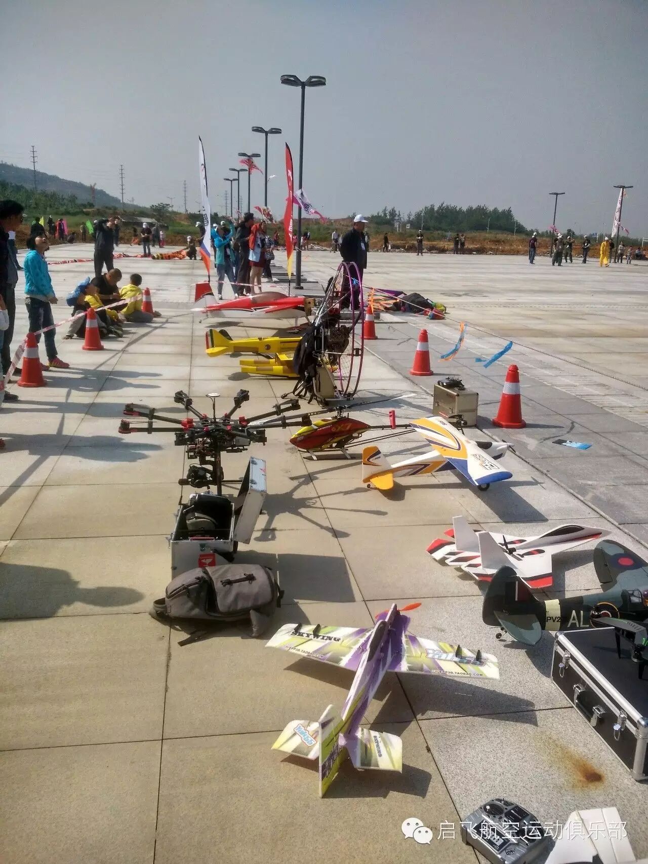 我們的“五一”特輯（啟飛航空運動俱樂部）