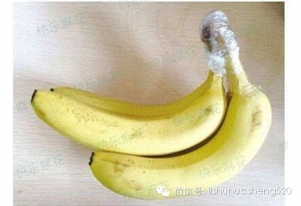 已经泄漏的天机，再不看就被删除了。。。。。。