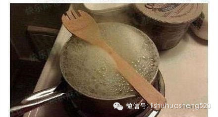 已经泄漏的天机，再不看就被删除了。。。。。。