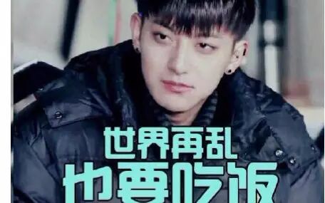 十二星座谁有双眼皮_双眼皮的人性格命运_双眼皮的星座