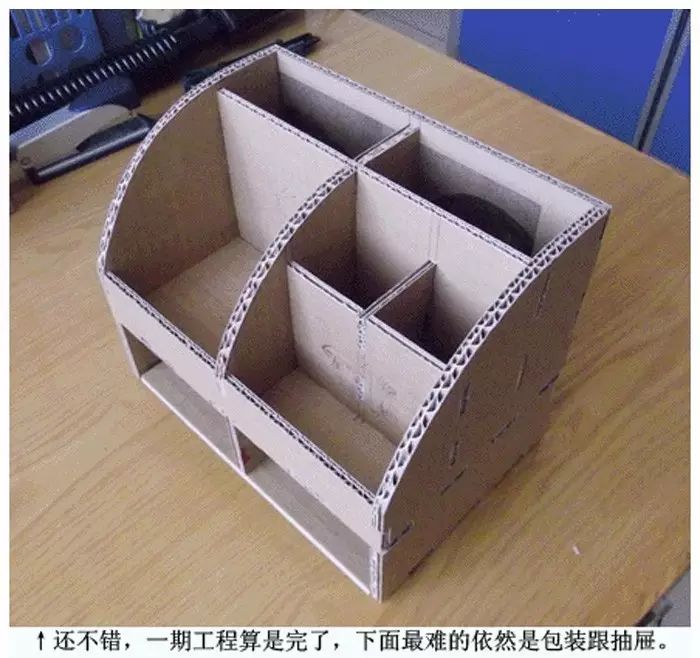 利用手边的硬纸盒自己做个整理箱吧~丨旧物改造