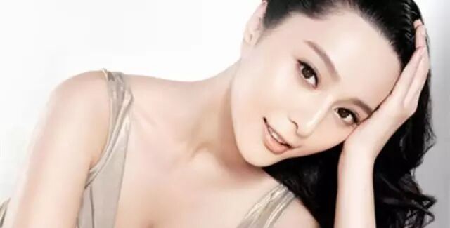 范冰冰:没有一个人的漂亮是唾手可得的!