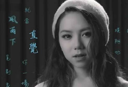 邓紫棋呢首歌,刷爆广东人朋友圈...