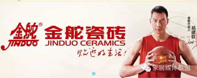 大自然地板荷木仿古ds202p價(jià)格_富林地板天料木_博典木地板