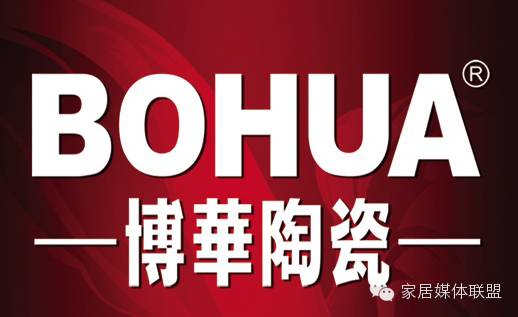 大自然地板荷木仿古ds202p價格_富林地板天料木_博典木地板