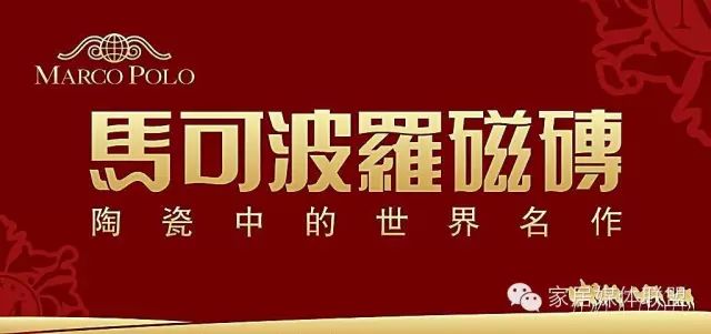 大自然地板荷木仿古ds202p價格_富林地板天料木_博典木地板