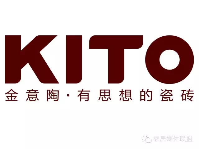 大自然地板荷木仿古ds202p價(jià)格_博典木地板_富林地板天料木