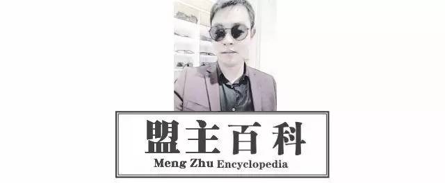 博典木地板|陶瓷行業(yè)品類(lèi)推薦榜單
