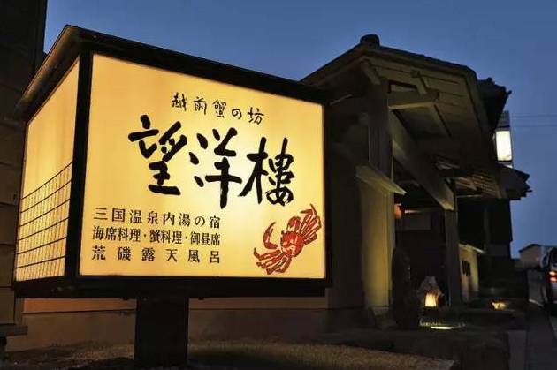 荤腥_荤腥指什么_荤腥是指哪些食物