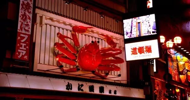 荤腥_荤腥是指哪些食物_荤腥指什么