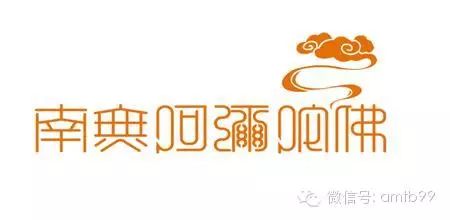 惊叹!美妙绝伦的极乐世界景象 - 一颗鹅卵石 - 欢迎光临一颗鹅卵石的网易博客 惊叹!美妙绝伦的极乐世界景象 - 一颗鹅卵石 - 欢迎光临一颗鹅卵石的网易博客